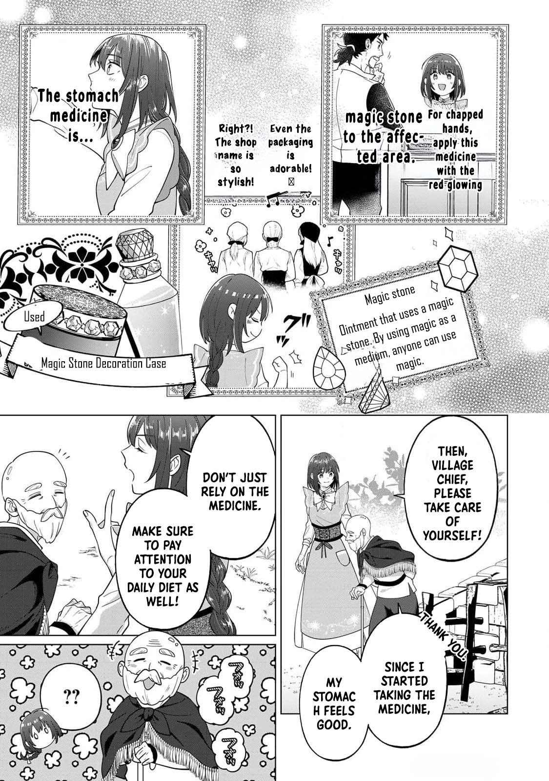 You Can Kick Me out If You Want, but I'm the One Who Made All the Medicine in This House Chapter 2 Page 7